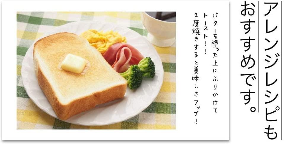 はちみつしょうが湯　20g×15包（65726）【006-a097】