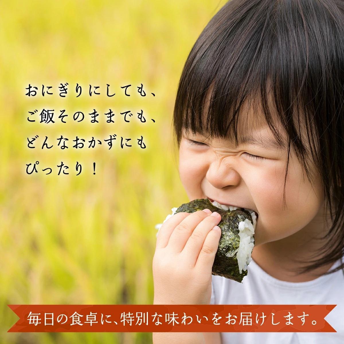 【2026年12月発送分】【先行予約】令和8年産 鏡野町産 コシヒカリ 精米 10kg（2kg×5袋）【033-a012】｜お米 米 白米 2026年12月発送