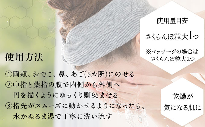 RJブーストクレンズ　クレンジングマルチジェル (07019)【006-a061】