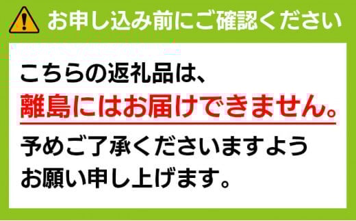 ＜受付終了間近＞シャインマスカット 1房 700g以上【025-a020】