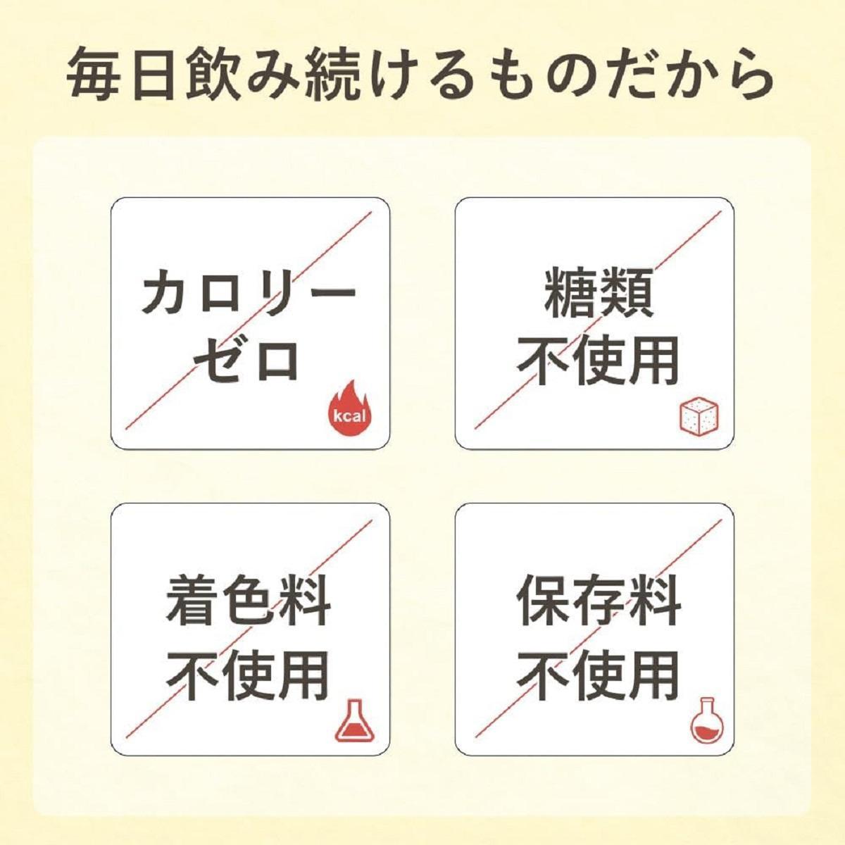 はちみつバーモントドリンク 125ml×60本（09007）【006-a082】 125ml×60本
