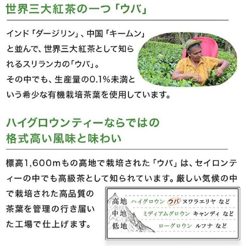 HONEY LOVE はちみつ紅茶 25包×2箱（40280）【006-a087】 25包×2箱