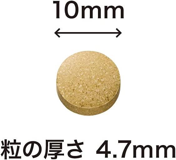 花粉荷［粒］（11405）【006-a090】