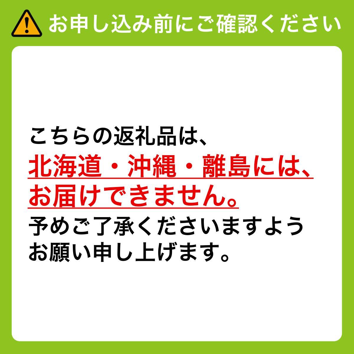 ＜2025年12月発送＞【ギフト】岡山県産 冬のシャインマスカット 2房 １kg以上 [025-a033] 2房