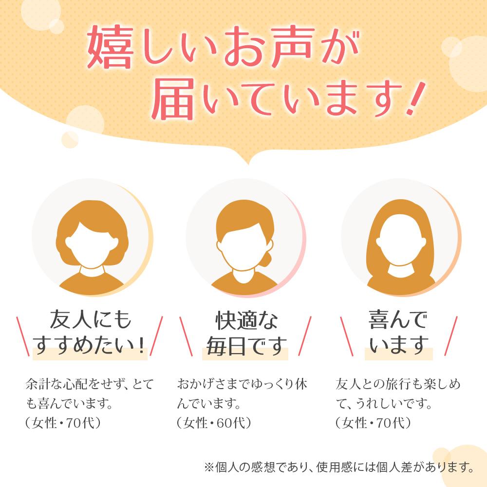 ＣＣＢｅｅ（01040）【006-a092】