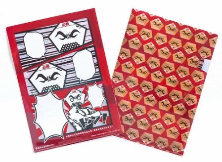 勝ちグセ 文房具セット “ステーショウオウナリー” _S51