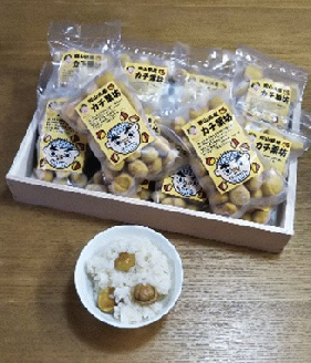 岡山甘栗 冷凍むき栗 1kg (100g×10袋) ＜10月中旬から1月発送＞ _S64 100g×10袋