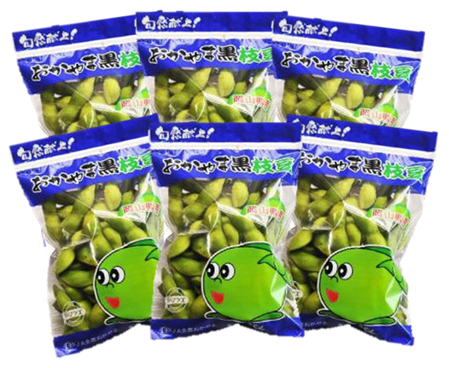 岡山県 作州黒 黒大豆枝豆 200g×6袋 ＜10月中旬発送＞ _A7