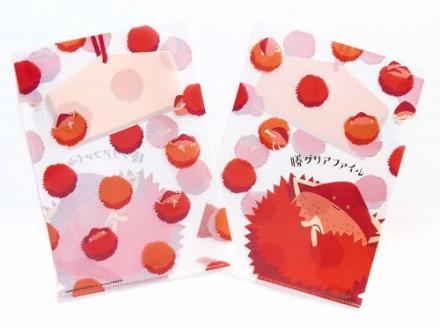 勝ちグセ 文房具セット “ステーショウオウナリー” _S51