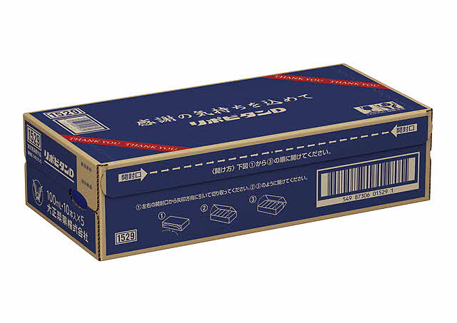 リポビタンD 贈答用 50本ｾｯﾄ_A59 リポビタンD 贈答用 50本
