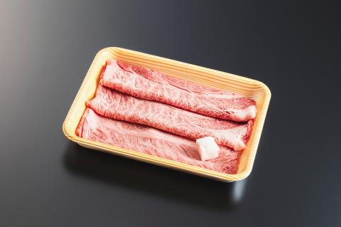 黒毛和牛 4等級以上 岡山県産 牛肉 肩ロース すき焼き用 400g _A26 400g