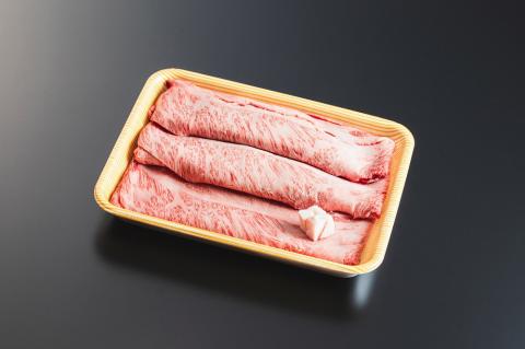 黒毛和牛 4等級以上 岡山県産 牛肉 肩ロース すき焼き用 700g _A30 700g