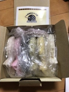 話題沸騰！ 七色の ”冷たい” たい焼き 七福鯛焼 _S107