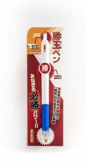 勝ちグセ 文房具セット “ステーショウオウナリー” _S51