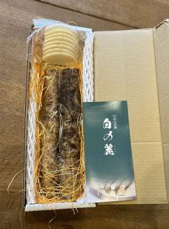作州 自然薯 「白の麗」 ＜12月から1月発送＞ _S106