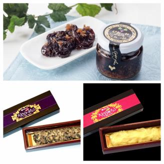 果実農家が作った 新感覚の大人のスイーツ 詰め合わせ 18個 (厳選3種×各6個) _S46