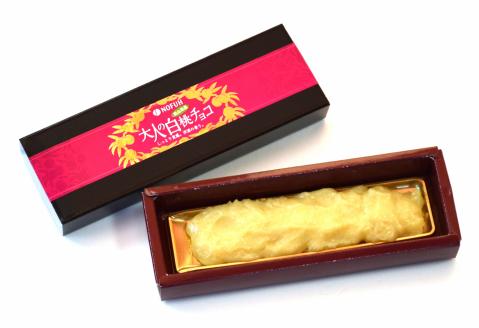 果実農家が作った 新感覚のフルーツスイーツ 洋酒が香る 「大人の白桃チョコ」 35g×6個 _S45