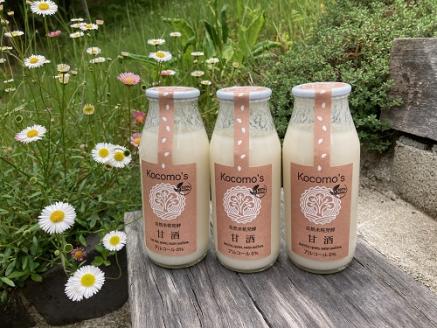 Kocomo’s 糀発酵の甘酒 180ml×10本 _S120 10本