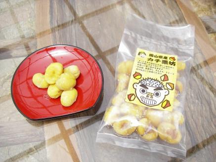 岡山甘栗 冷凍むき栗 2kg (200g×10袋) ＜10月中旬から1月発送＞ _S65 200g×10袋