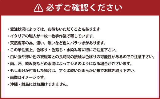【スカーレット】 イタリアンオイルレザーの折革名刺入れ 革小物 名刺入れ 名刺 革 レザー オイルレザー イタリアン 岡山県 奈義町