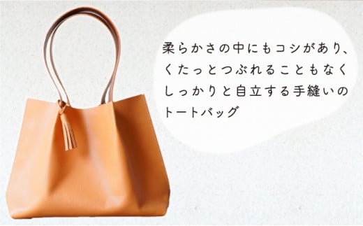 イタリアンレザーのくったり手縫いトートバッグ ナチュラルカラー 革製品 ハンドメイド クラフト