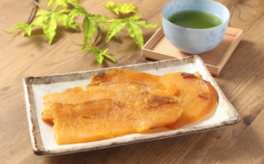 熟成 石焼き干芋 約250g×3袋 計約750g 【2026年1月上旬～3月下旬迄発送予定】 石焼き芋 焼き芋 やきいも 焼きいも 干し芋 干しいも ほしいも 芋 いも おやつ サツマイモ さつま芋 薩摩芋 さつまいも 国産