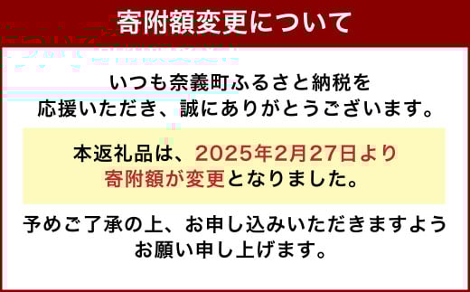 【精米（白米）】子育て応援米【令和7年産】奈義町産米 あきたこまち 10kg （5kg×2袋） 【2025年10月下旬～2026年9月下旬迄発送予定】 お米 米 岡山県