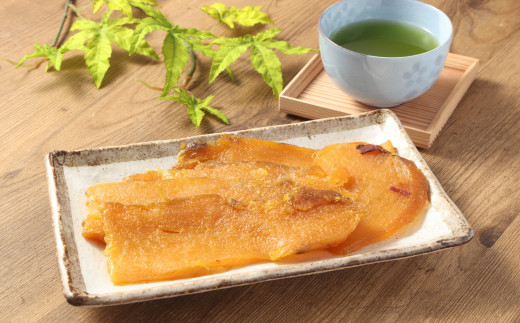 熟成 石焼き干芋 約250g 1袋 【2026年1月上旬～3月下旬迄発送予定】 石焼き芋 焼き芋 やきいも 焼きいも 干し芋 干しいも ほしいも 芋 いも おやつ サツマイモ さつま芋 薩摩芋 さつまいも 国産