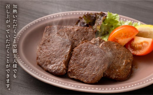 なぎジビエ 天然 鹿生肉 小分け ペットフード （愛犬用） 約300g