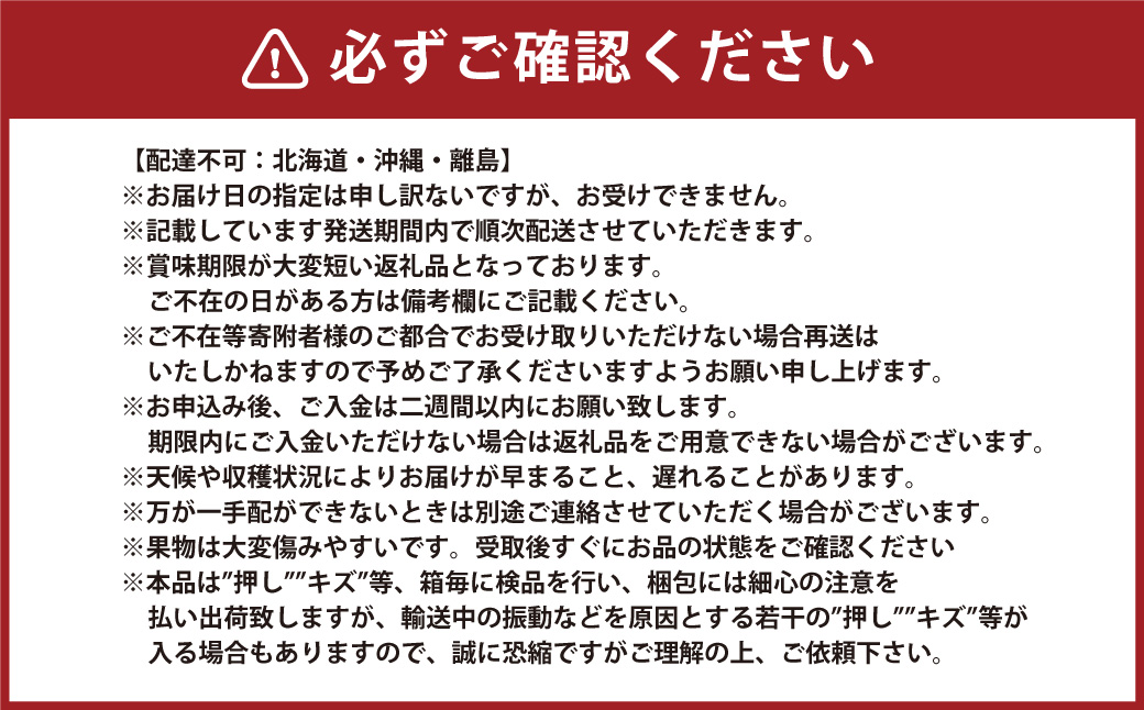 岡山県産 ぶどう パック 詰合せ ※3種4パックセット 計約1.2kg 【2025年9月上旬～10月下旬発送予定】 岡山 シャインマスカット ニューピオーネ 旬 果物 くだもの フルーツ ぶどう ブドウ 葡萄 セット