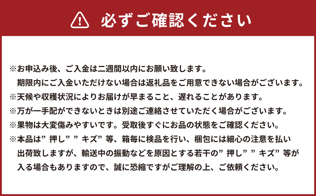 【4回定期便】シャインマスカット・ニューピオーネ・瀬戸ジャイアンツ・あたご梨 【2025年9月上旬より順次発送開始】 果物 くだもの フルーツ ぶどう ブドウ 葡萄 マスカット 種なし 梨 なし 冷蔵 国産