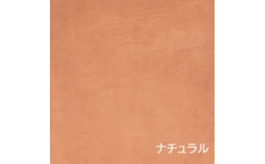 【ナチュラル】 イタリアンオイルレザーの折革名刺入れ 革小物 名刺入れ 名刺 革 レザー オイルレザー イタリアン 岡山県 奈義町