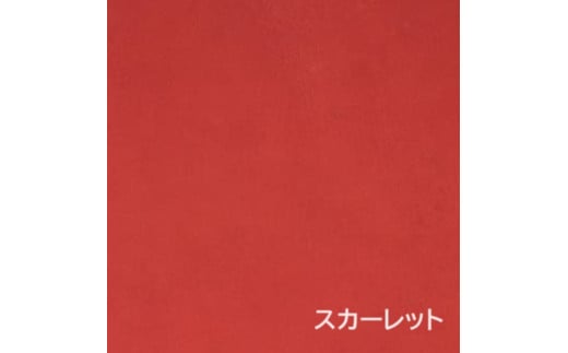 【スカーレット】 イタリアンオイルレザーの折革名刺入れ 革小物 名刺入れ 名刺 革 レザー オイルレザー イタリアン 岡山県 奈義町