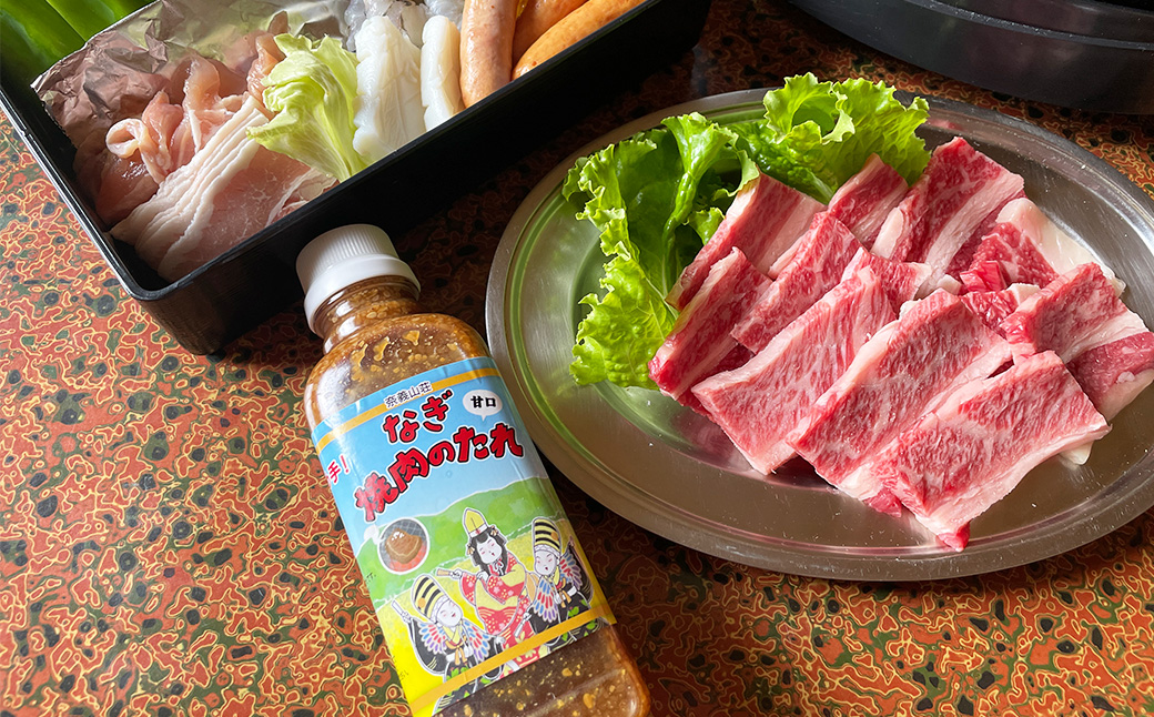 万能みそたれ・焼肉のたれ 4本 セット