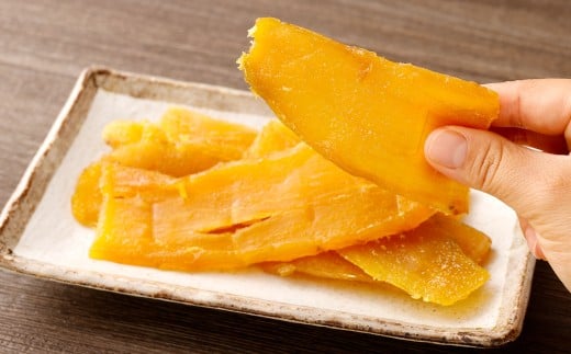 奈義町産 紅はるかの”もちもち”干し芋 110g×4袋 計440g 【2025年12月上旬～2026年4月下旬発送予定】 干しいも ほしいも さつまいも サツマイモ さつま芋 紅はるか