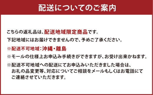 ＼数量限定！新生活応援 ／子育て応援米【令和７年産】那岐山麓菜の花米 金芽米 無洗米 きぬむすめ 5kg お米 米 金芽米 無洗米 岡山県