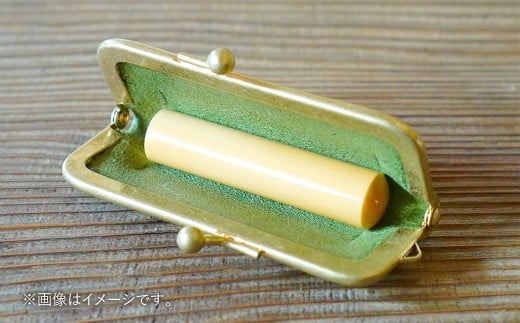 実印 印鑑ケース付き イタリアンオイルレザーのがま口印鑑ケース イエローカラー13.5mm 上柘 （印鑑ケース1個・印鑑1本） 牛革 革 オイルレザー イタリアンレザー 天然皮革 柘の木
