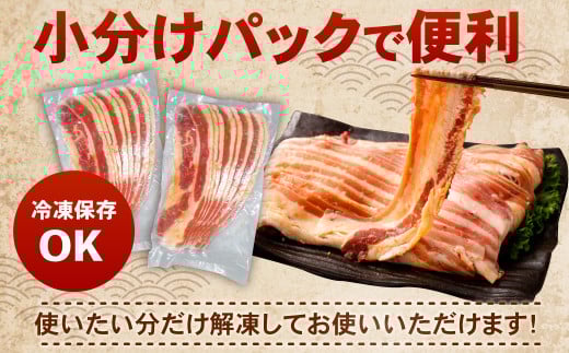 タレ漬け 牛カルビ 2.0kg （250g×8パック） 牛肉 牛 お肉 肉 たれ タレ カルビ 焼き肉 焼肉 小分け 冷凍