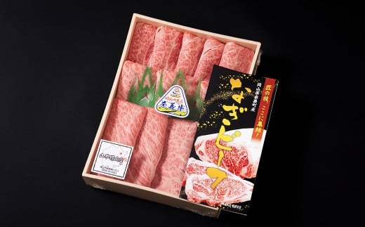 【奈義町産牛】なぎビーフ ロース すき焼き用 1kg×1パック すき焼き すきやき 牛肉 牛 肉 お肉