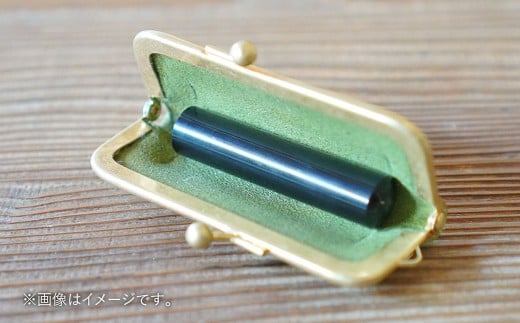 実印 印鑑ケース付き イタリアンオイルレザーのがま口印鑑ケース イエローカラー13.5mm 黒水牛 （印鑑ケース1個・印鑑1本） 牛革 革 オイルレザー イタリアンレザー 天然皮革 水牛 牛の角