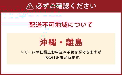【クラファン280％達成！】玄米ノーラ 5個 玄米 グラノーラ お菓子 菓子 おやつ 岡山県 奈義町 常温