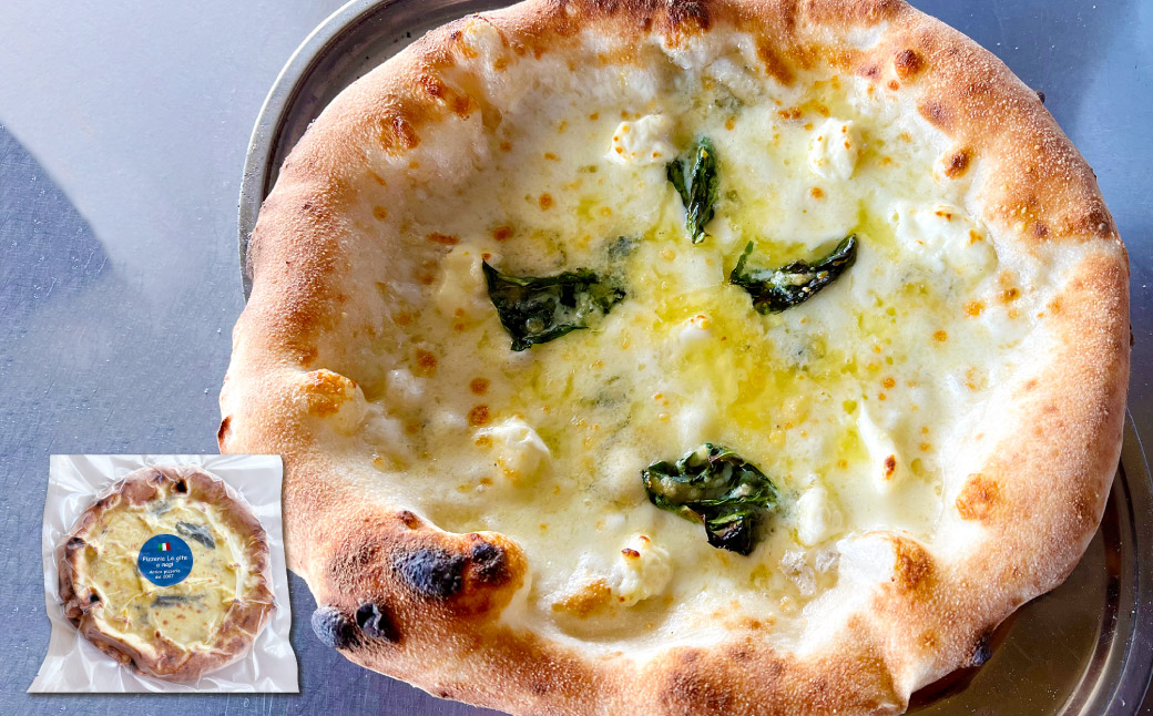 【ミシュランガイド2021年でビブグルマン掲載店がお届け】 本格 冷凍 ナポリピッツァ 3枚 セット（マルゲリータ、クアトロフォルマッジ、ブラッチョディフェッロ）【2025年1月より順次発送】 ピザ ピッツァ 冷凍 惣菜