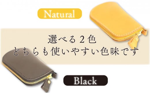 【ブラック】イタリアンオイルレザーのファスナーキーケース ブラックカラー 革製品 ハンドメイド クラフト キーケース ファスナー 革 レザー オイルレザー
