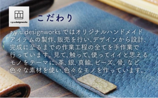 イタリアンオイルレザーを使ったフラップ長財布 ナチュラルカラー 革製品 ハンドメイド クラフト