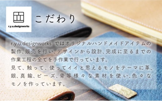【レッドブラウン】イタリアンオイルレザーの紐巻きペンケース レッドブラウンカラー 革 革製品 レザー 筆箱 ロールペンケース ペンポーチ 文房具 オリジナル ハンドメイド 手作り こだわり クラフト シンプル 贈り物 プレゼント ギフト 雑貨