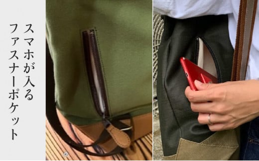 【2026年6月上旬発送開始】【 AKIRA オリジナル】【マツコの知らない世界 で紹介されました！】 シンプルリュック カーキ帆布×茶色帆布 軽量 日本製 キャンバス 通勤 通学 大容量 上質 カジュアル オシャレ レディース メンズ リュックサック カバン 鞄 バック