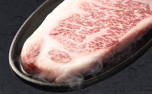 奈義和牛 特撰 ロース ステーキ 300g 牛肉 お肉 肉 和牛 黒毛和牛 なぎビーフ 国産