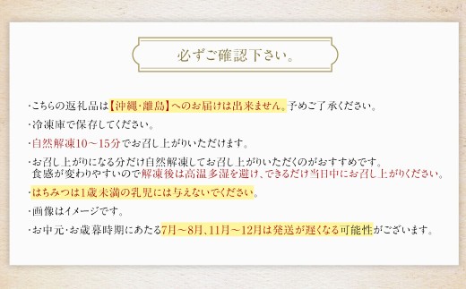 ガトーミュール ミニカヌレ 19個入 （定番10種＋季節のカヌレ2種 計19個）スイーツ お菓子 おやつ ミニ カヌレ 洋菓子 ギフト バニーユ ショコラ カフェ 黒ごま 黒蜜きな粉 抹茶 黒糖 くるみ バナーヌ キャラメルサレ ピスタチオ 淡雪 いちご モンブラン 冷凍
