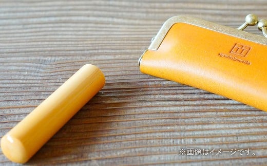 実印 印鑑ケース付き イタリアンオイルレザーのがま口印鑑ケース イエローカラー15mm 黒水牛 （印鑑ケース1個・印鑑1本） 牛革 革 オイルレザー イタリアンレザー 天然皮革 水牛 牛の角