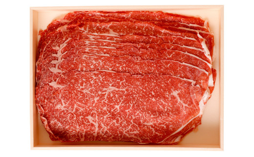 奈義和牛 赤身 しゃぶしゃぶ・すき焼き用 スライス 約500g 牛肉 牛 和牛 なぎビーフ 冷凍 奈義町 岡山県産 国産牛 国産